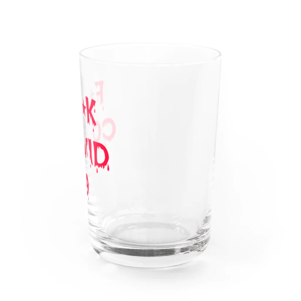 Shop-TのF★★K COVID 19 Water Glass :right