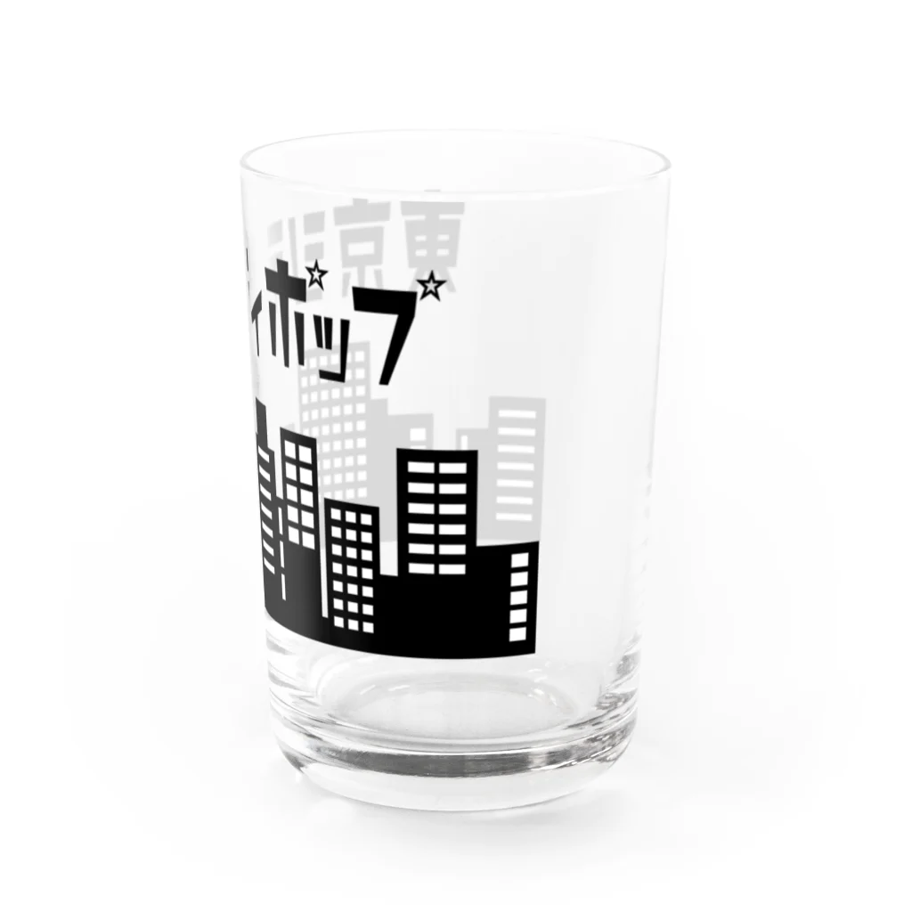 HiBiKi_の東京シティポップ Water Glass :right
