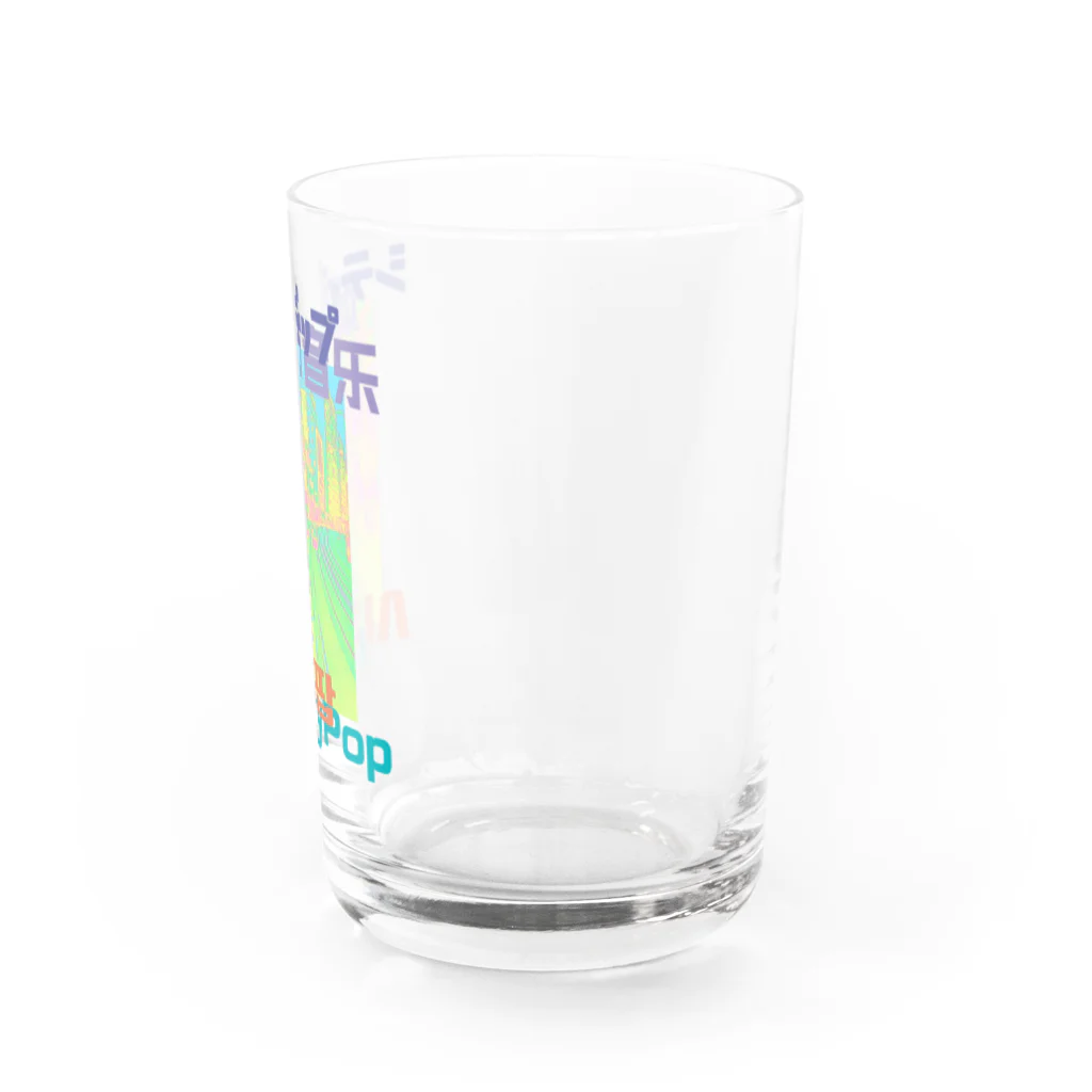 DJ BIRABIRAのCityPop シティポップ Water Glass :right