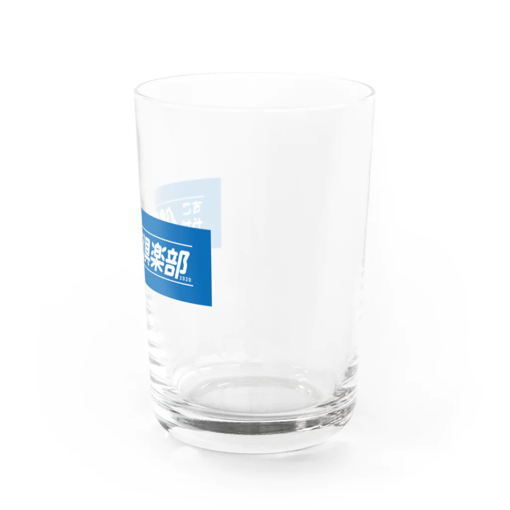 ヨナハアヤのすこやか健康倶楽部 Water Glass :right