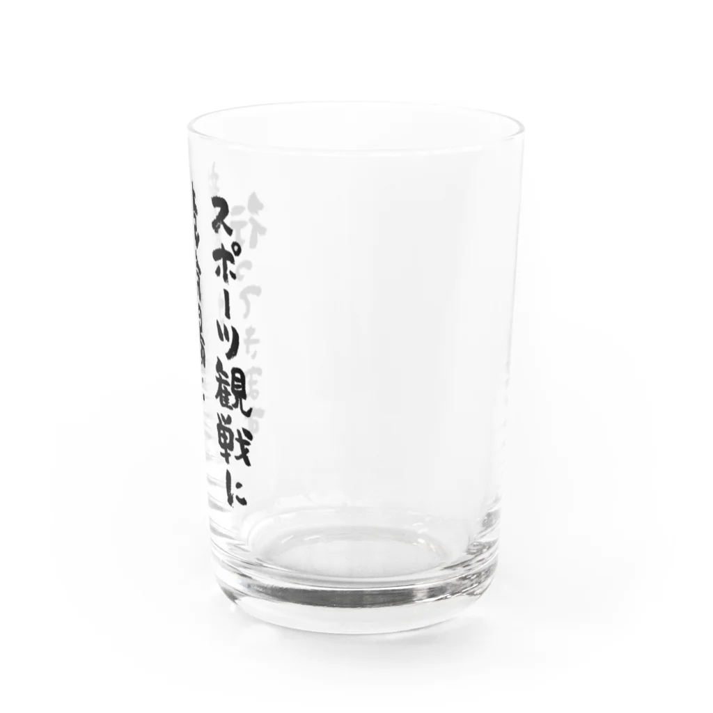 風天工房のスポーツ観戦に競輪場に行ってきます（黒） Water Glass :right