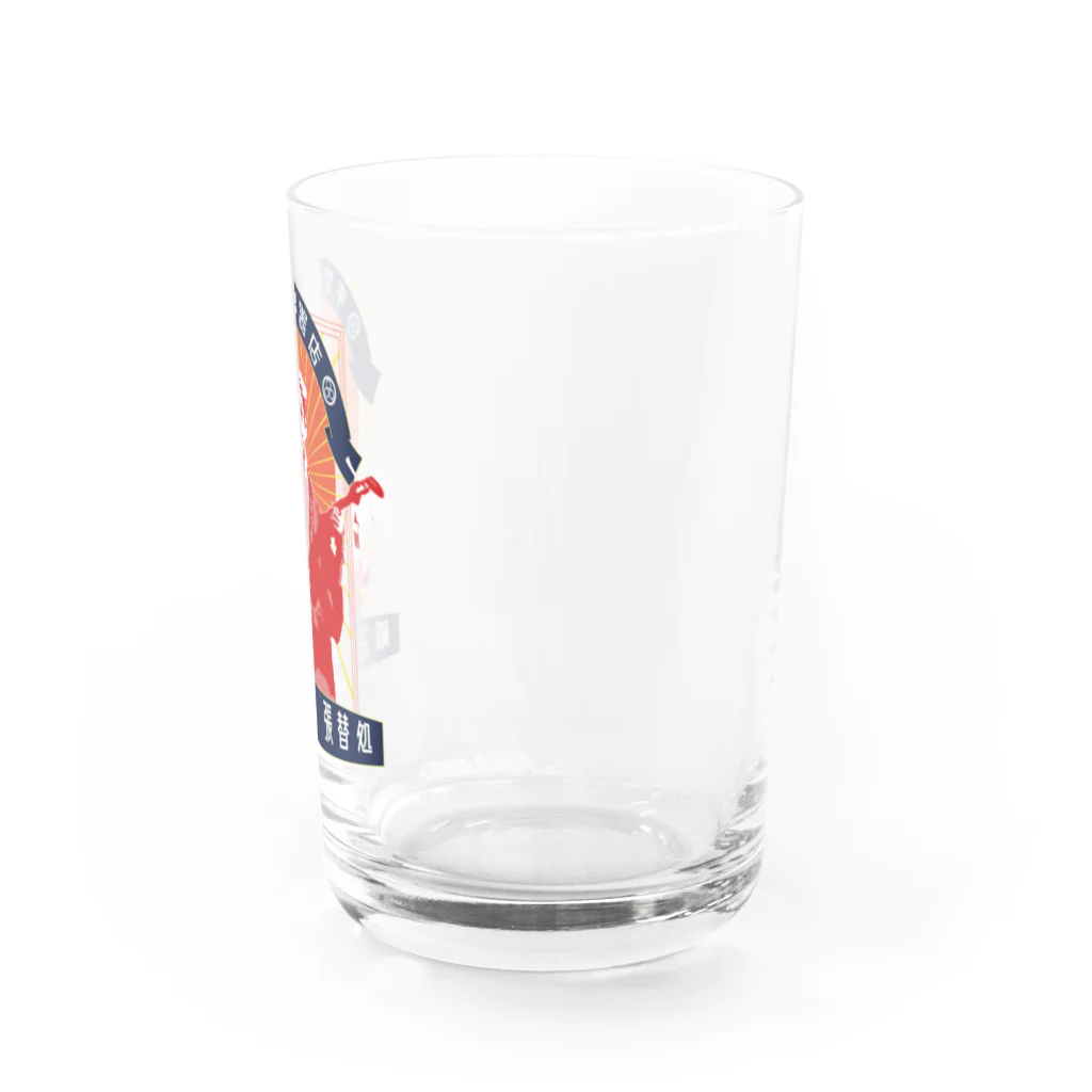 平野楽器店　- 長崎の和楽器店 -の四代目慶次 Water Glass :right