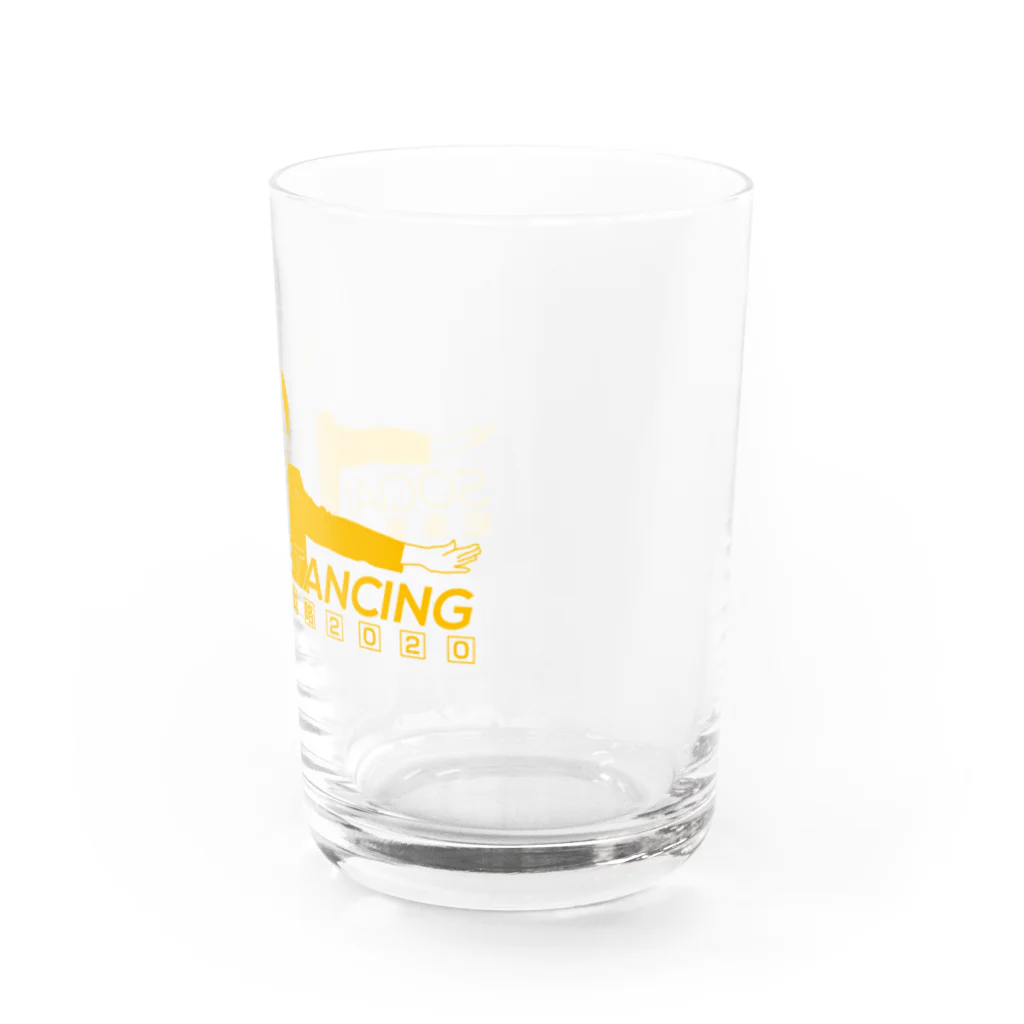 八王子クリーチャーズの社会距離拡大戦略 Water Glass :right