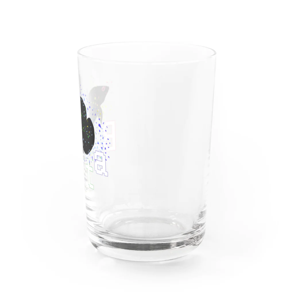 VividWildのVividFishBetta Water Glass :right