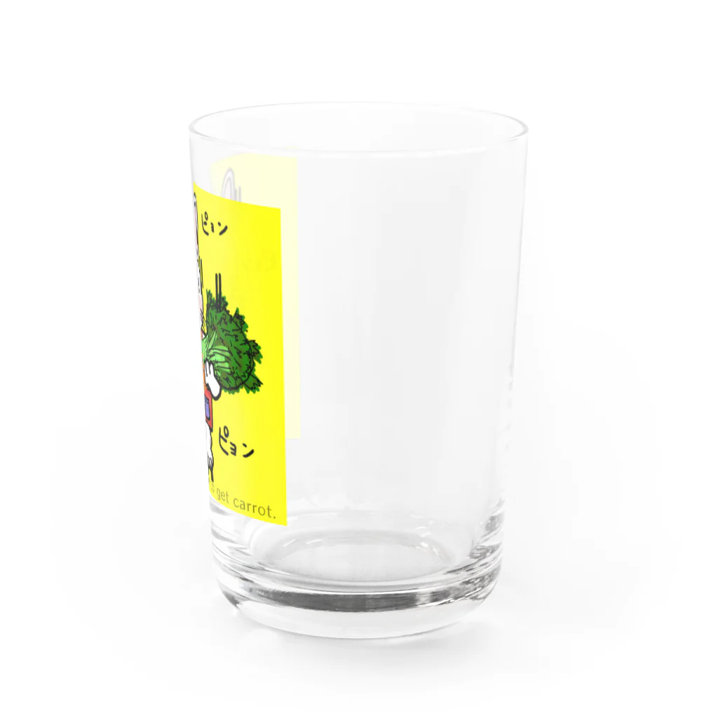 どうぶつえんのうさぎくんGETにんじんくん Water Glass :right