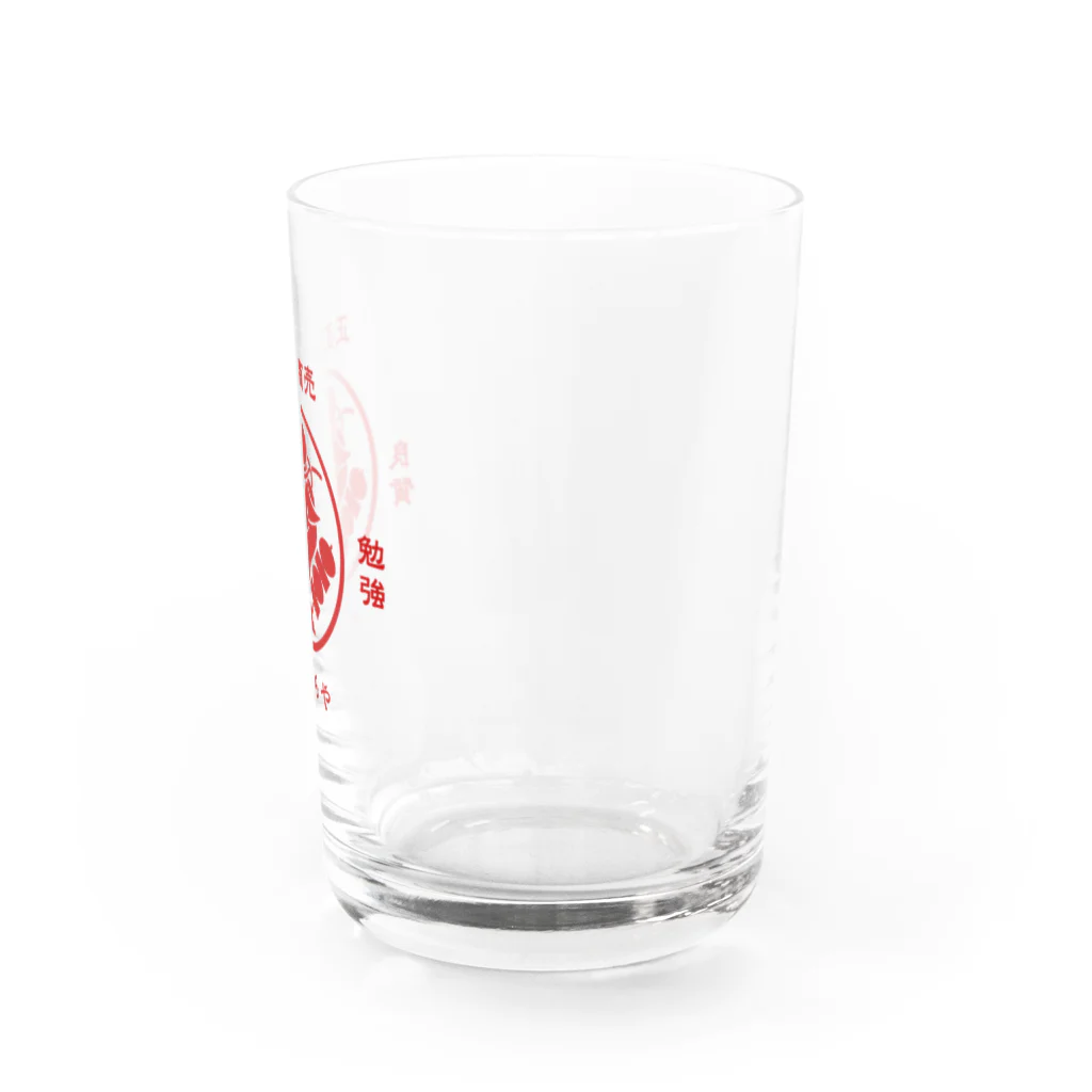 もぐらさんのもぐらや３ Water Glass :right