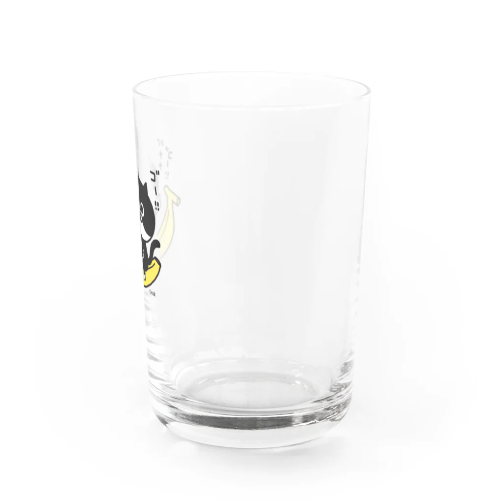 eskのクロちゃん（バナナゴー） Water Glass :right