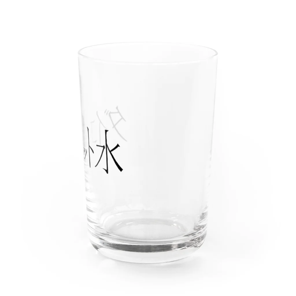 あいすこのダイエット Water Glass :right