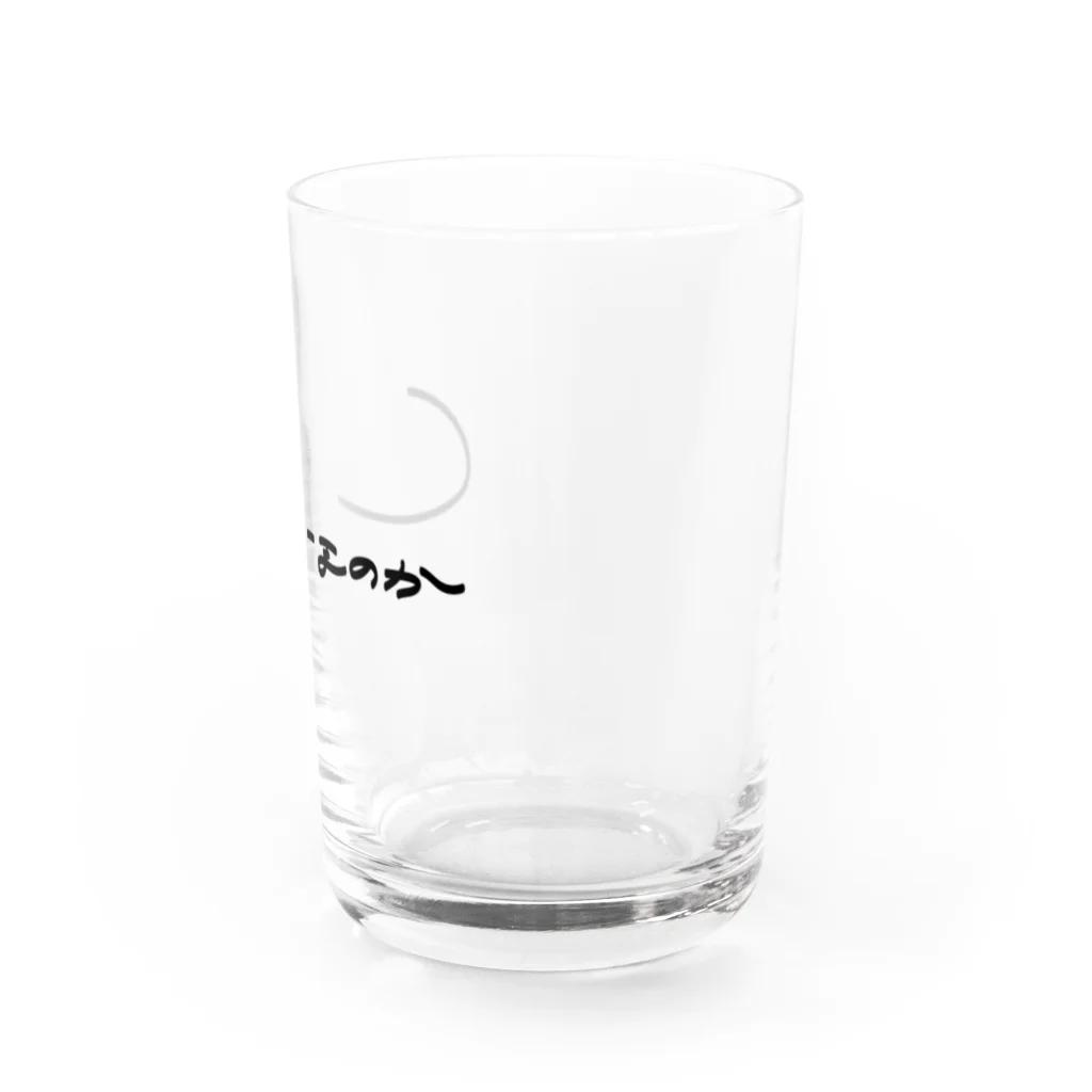 iam_mfyのゆらぎほのか Water Glass :right