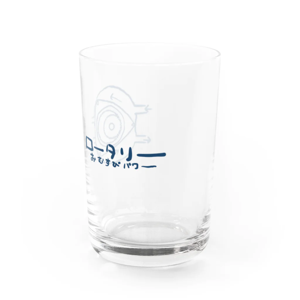 竹脇モータース２号店のゆるいロータリーエンジン Water Glass :right