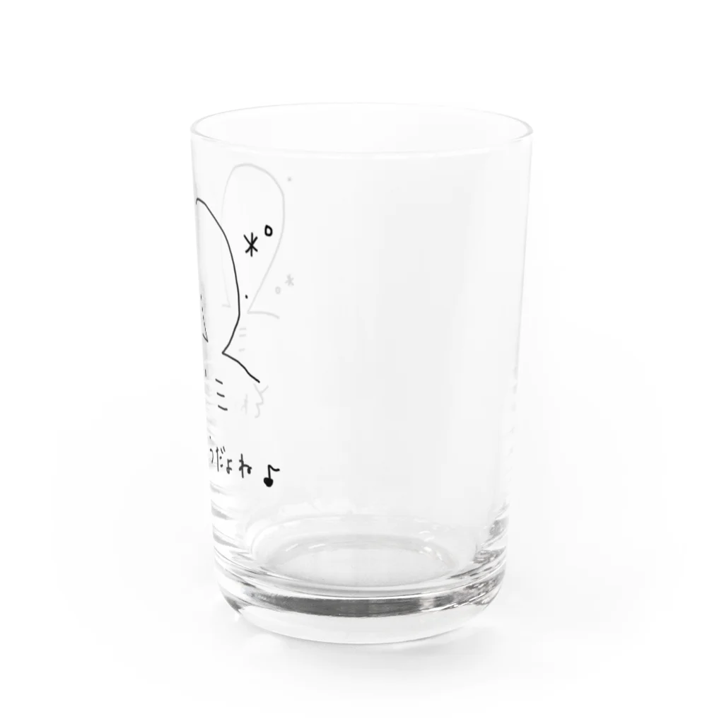 ‪( ᐡ｡› ·̫ ‹｡ᐡ )♡‬の楽観的うさぎさん Water Glass :right