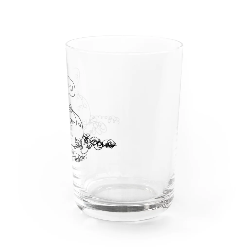 かえるはるきのこ（RURUKO)の冷たいチャコガエル Water Glass :right