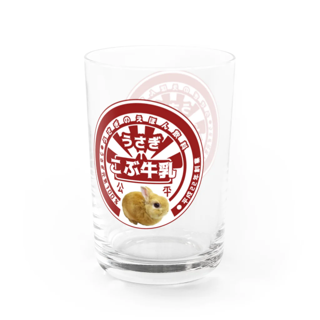 『卯のえほん』   〜えほんカフェ「うさぎの絵本」のオンラインショップ〜のうさぎ牛乳コップ 〜ふたご〜 Water Glass :right