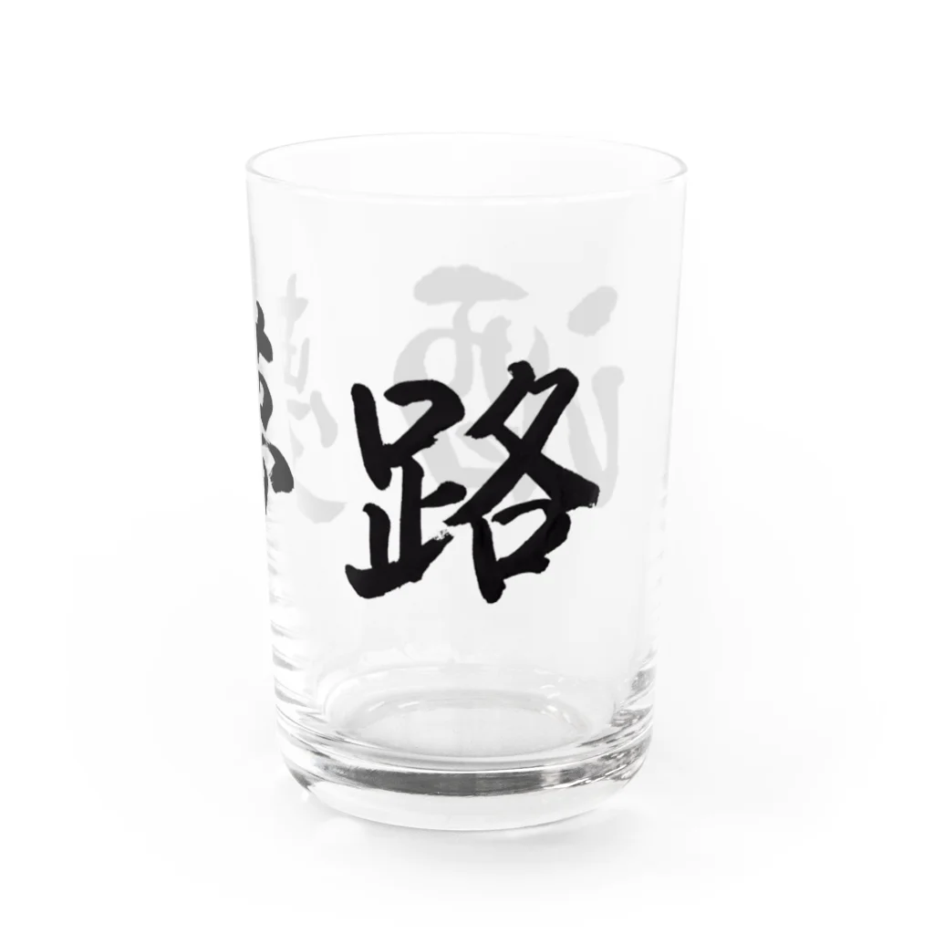 酒夢路の酒夢路ロゴ Water Glass :right