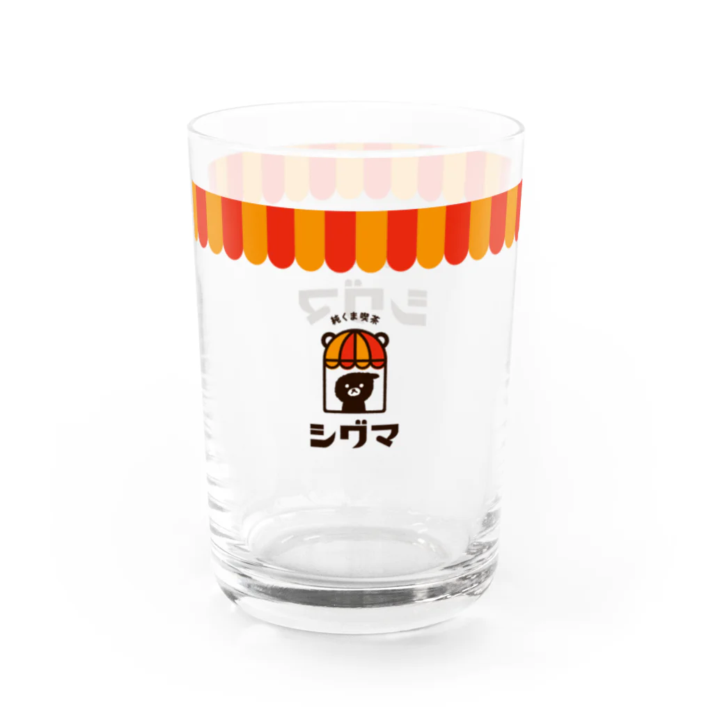 azu_sigmadesignの純くま喫茶 シグマ Water Glass :right