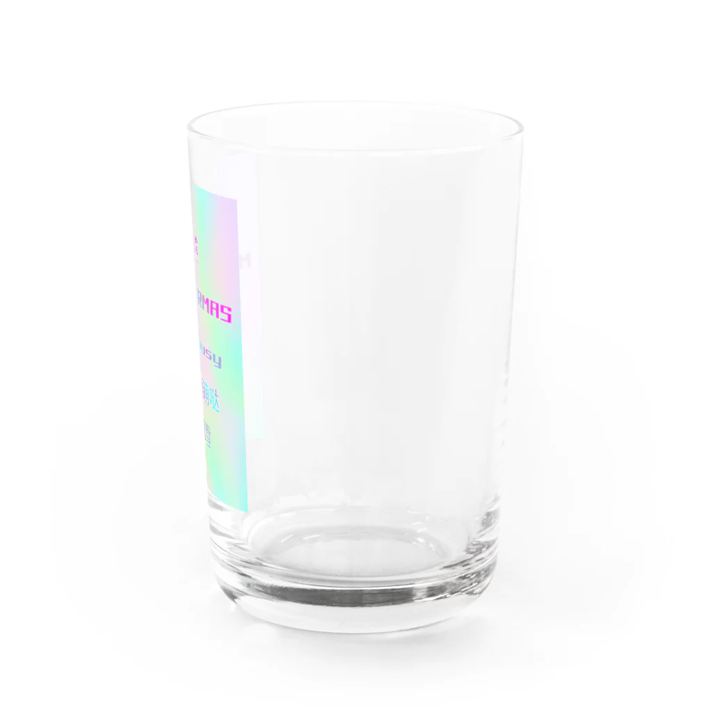 加藤亮の盛れていることを伝える Water Glass :right