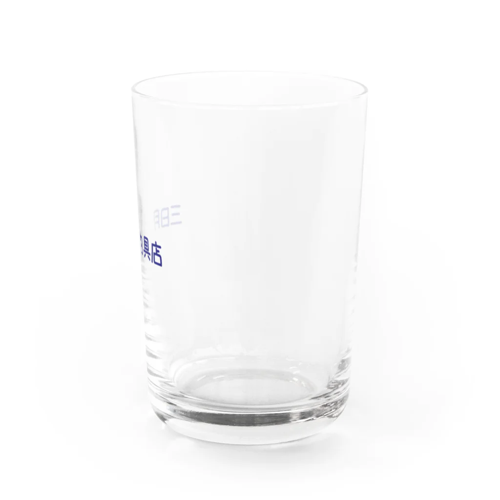 三日月釣具店の三日月釣具店のグッズ Water Glass :right