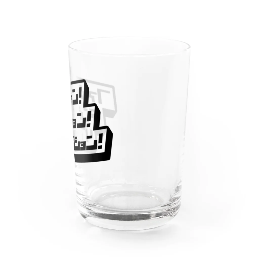 BMSHOPのいつでもFTR!! Water Glass :right