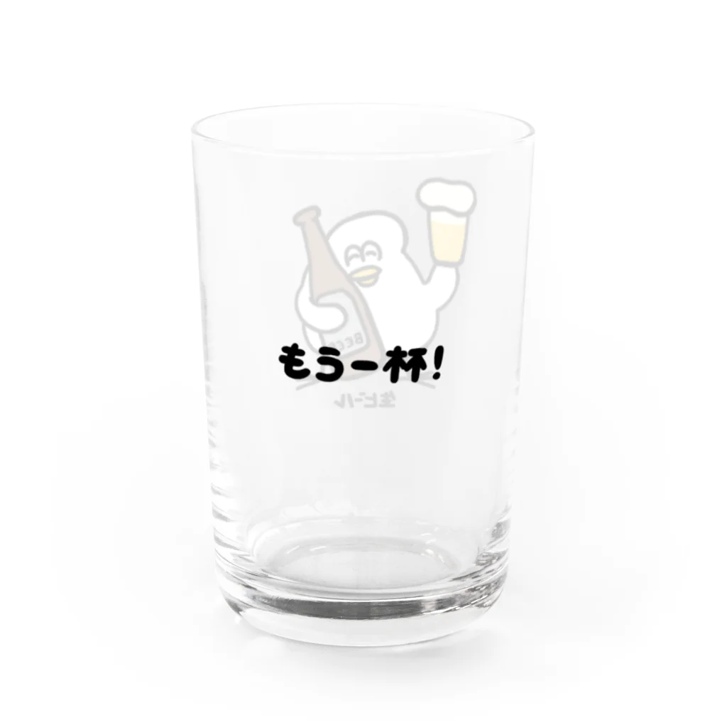 mugny shopのもう一杯！ Water Glass :right