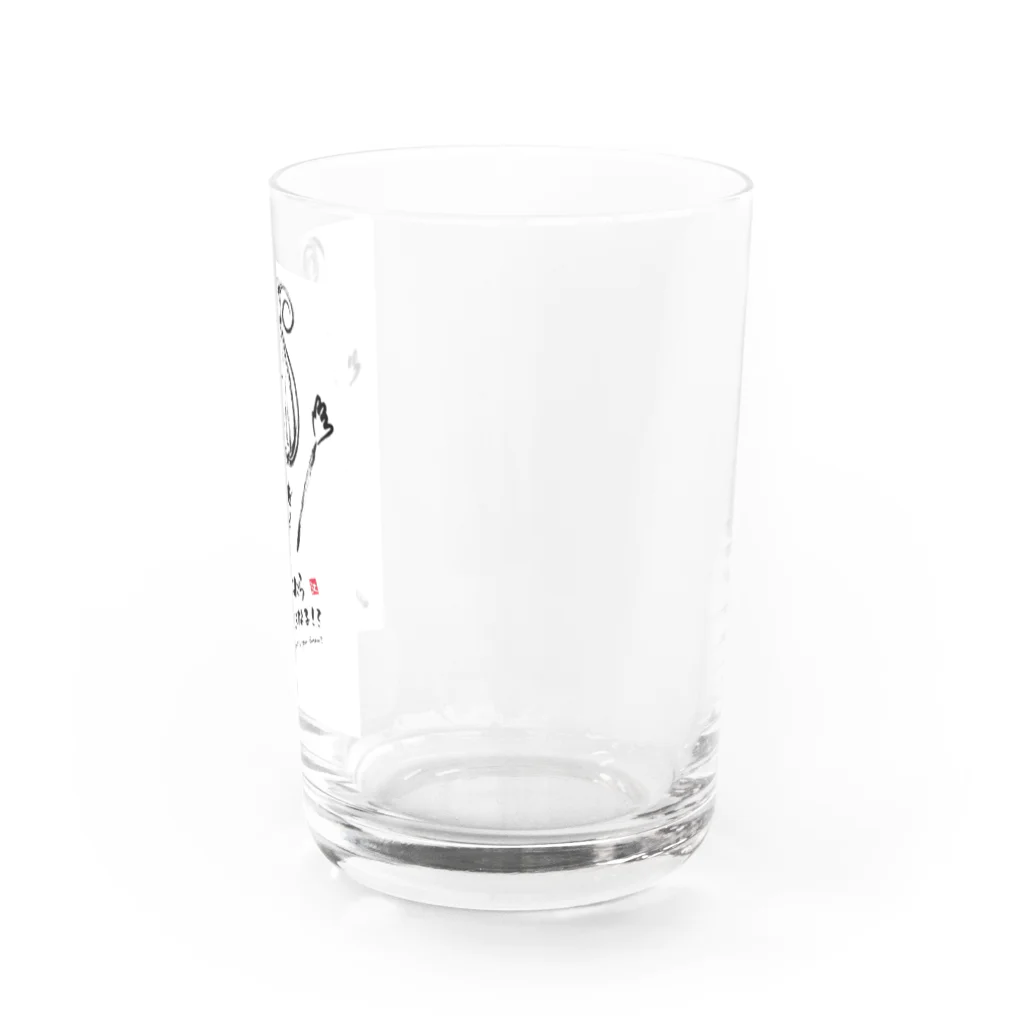 Erikka Brush Artの大きくなったら♡ Water Glass :right