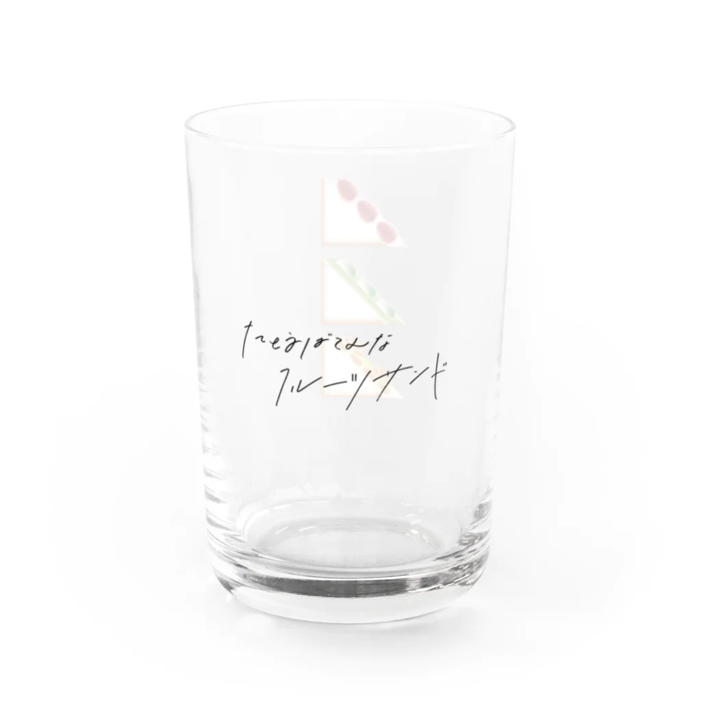 にしむー食堂の雑貨屋さんの春のフルサンセット(文字といっしょ） Water Glass :right