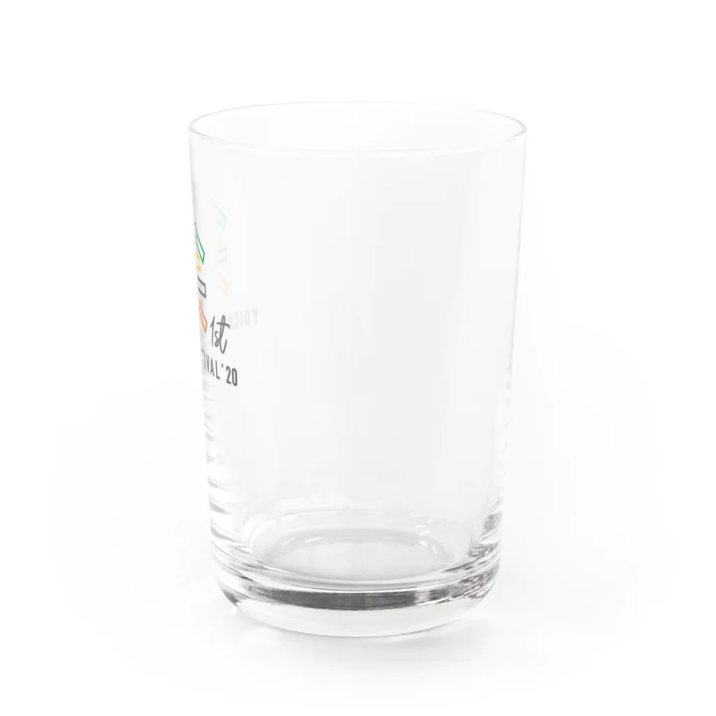 立ち飲み余市の余市一周年記念 Water Glass :right