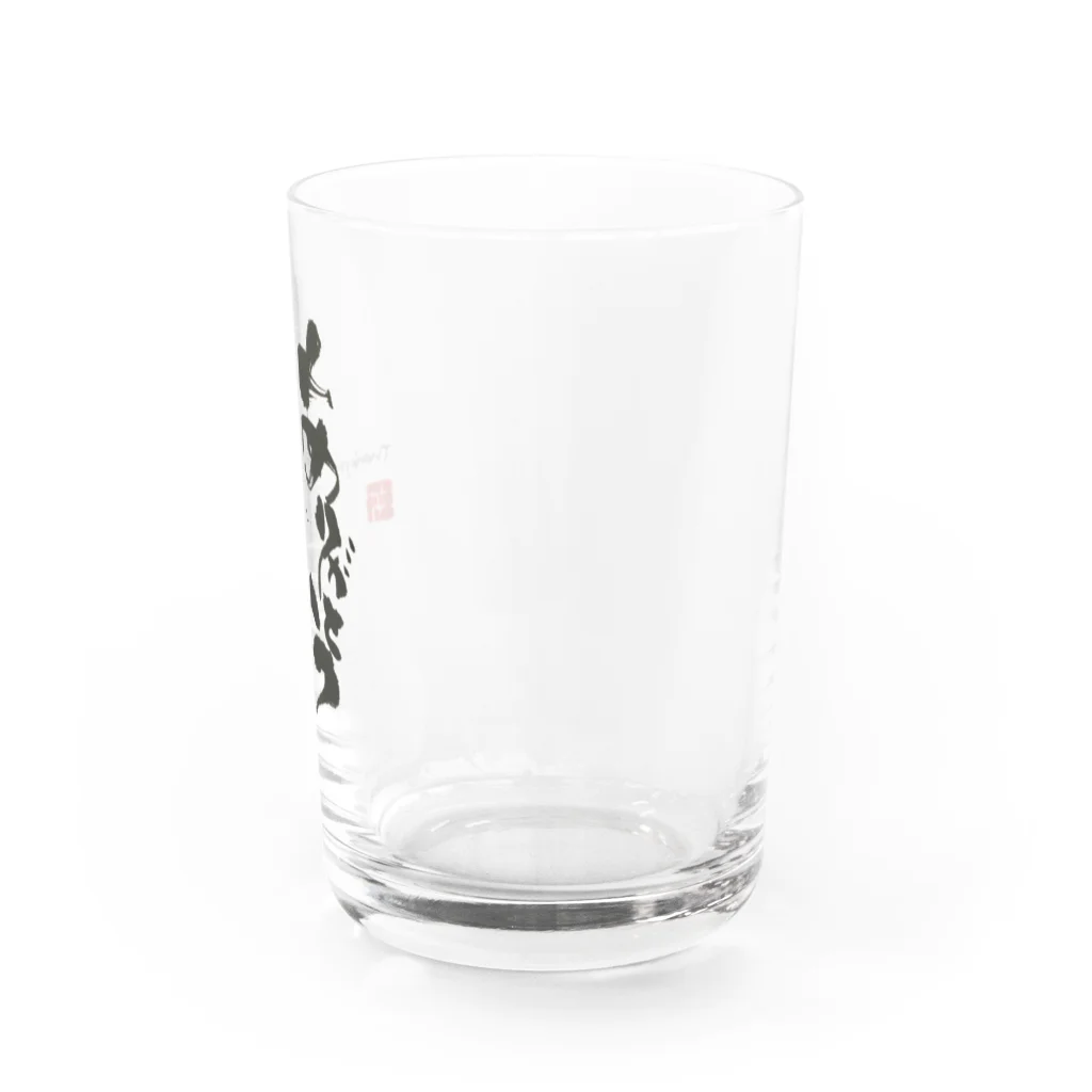 Erikka Brush Artの書「ありがとう」 Water Glass :right