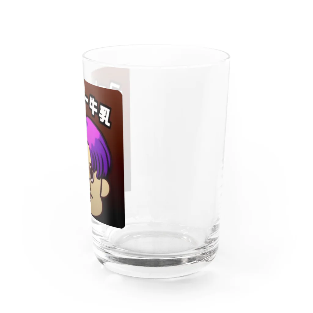 コーヒー牛乳、配信垢のコーヒー牛乳かつらｖ グラス右面