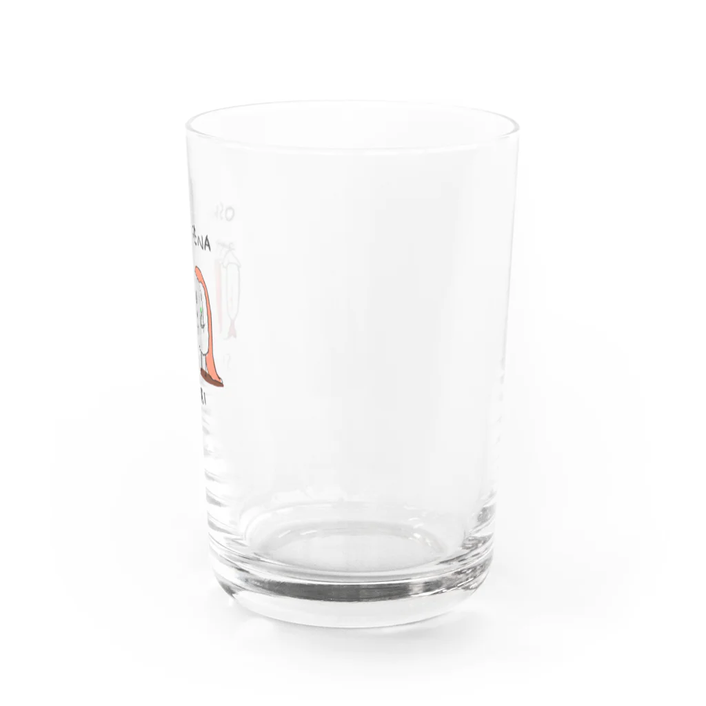 💯🐾くらい🐾🐕＜3D遊びに夢中のおしゃれなシャリ Water Glass :right