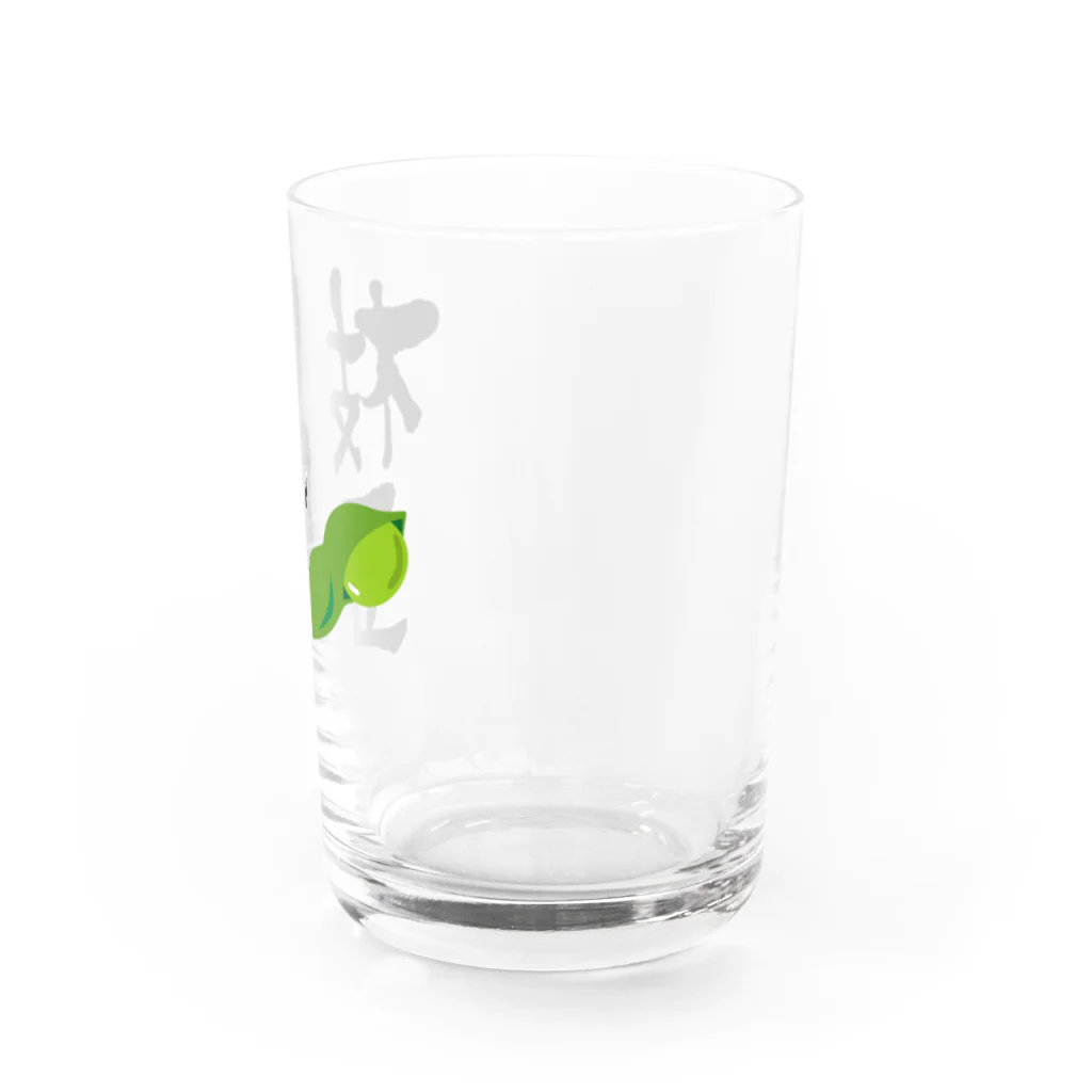 kof@rbcの枝豆 Water Glass :right