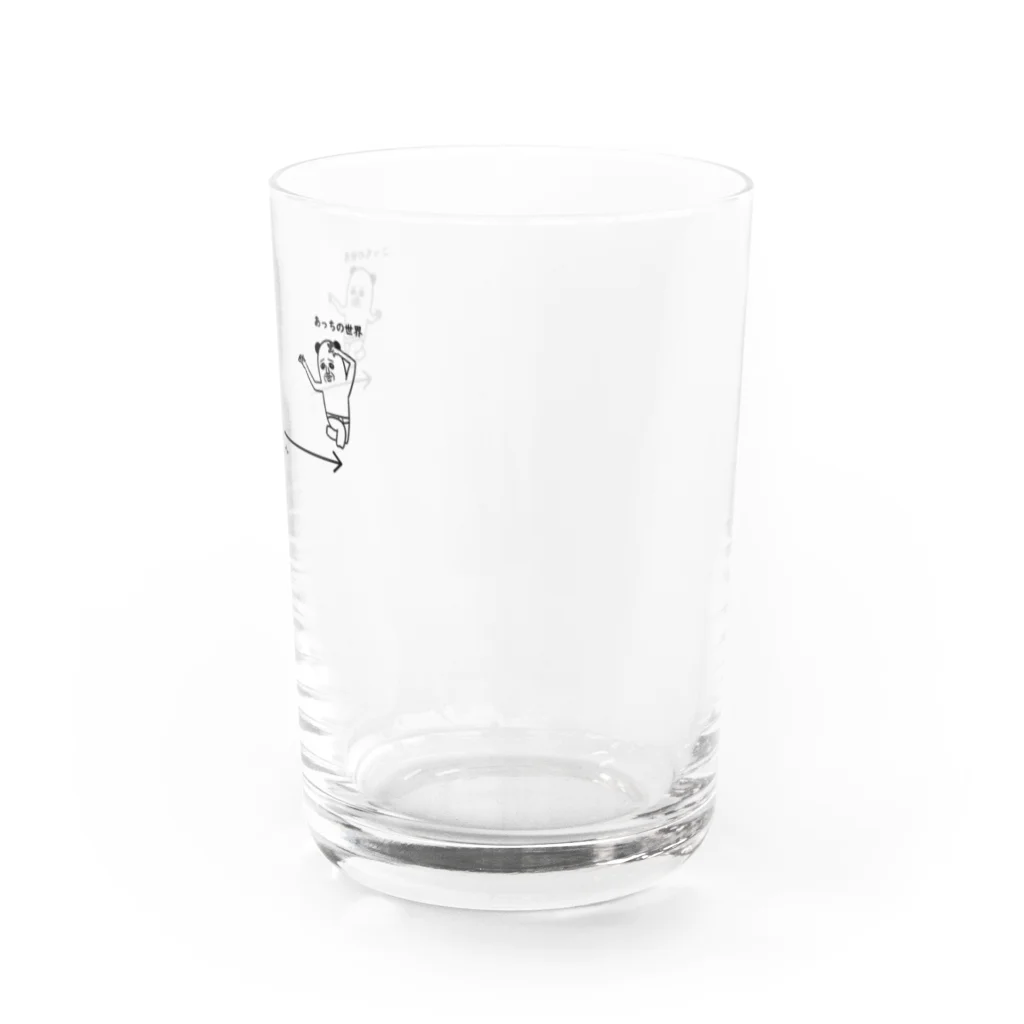 mamezoのソーシャルディスタンス Water Glass :right