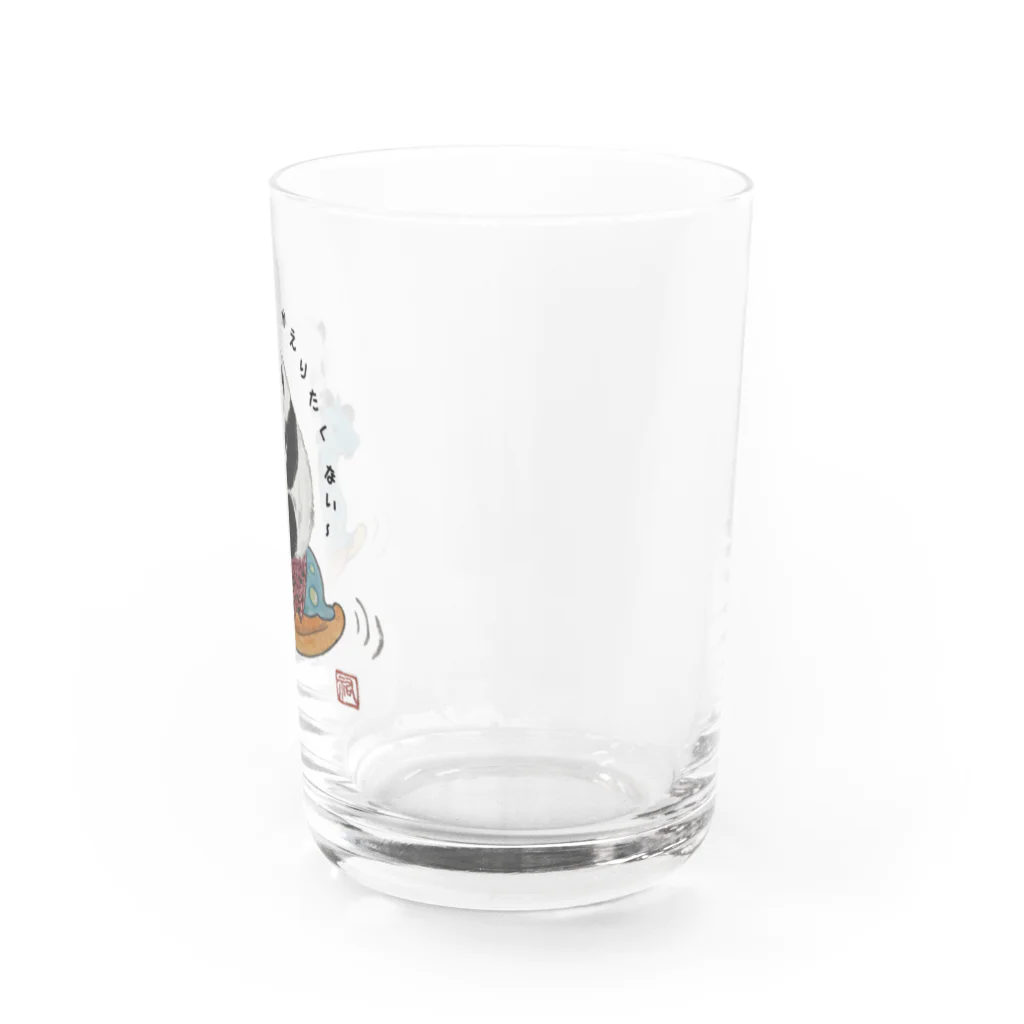 ヤマネコ。の部屋のかえりたくない〜（表のみ） Water Glass :right