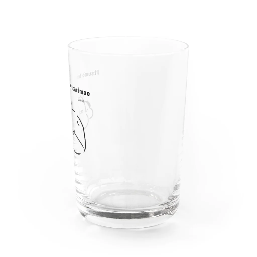 hamaraのいつもてきとうあたりまえ2 Water Glass :right