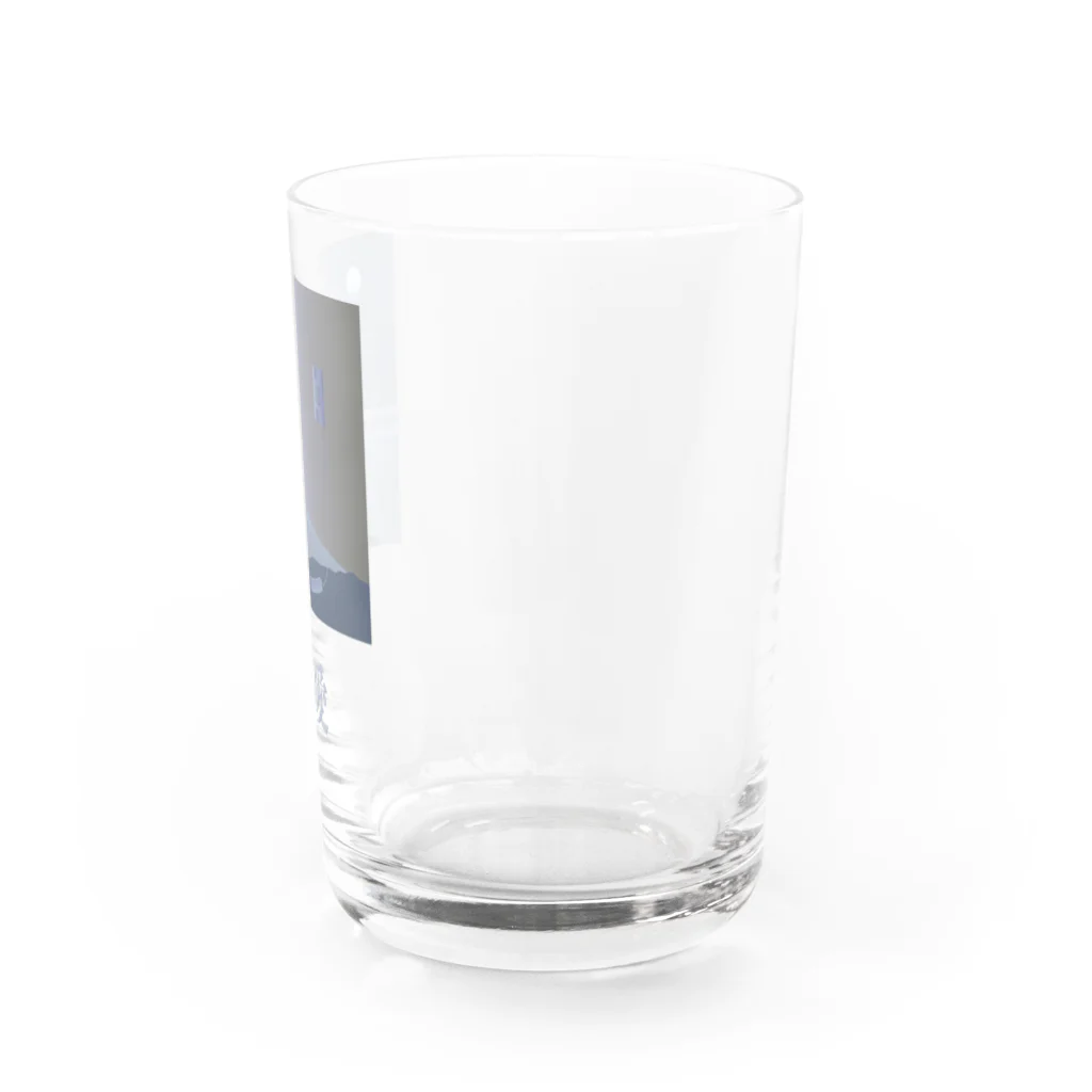 膝舐め・ショッピングセンターの最愛(pale) Water Glass :right