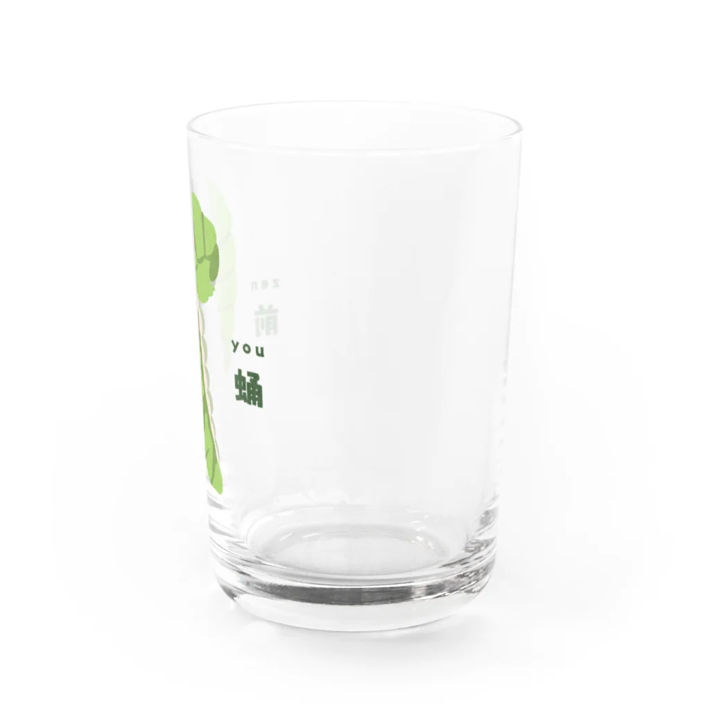 さちこの生物雑貨のナミアゲハ　前蛹 Water Glass :right