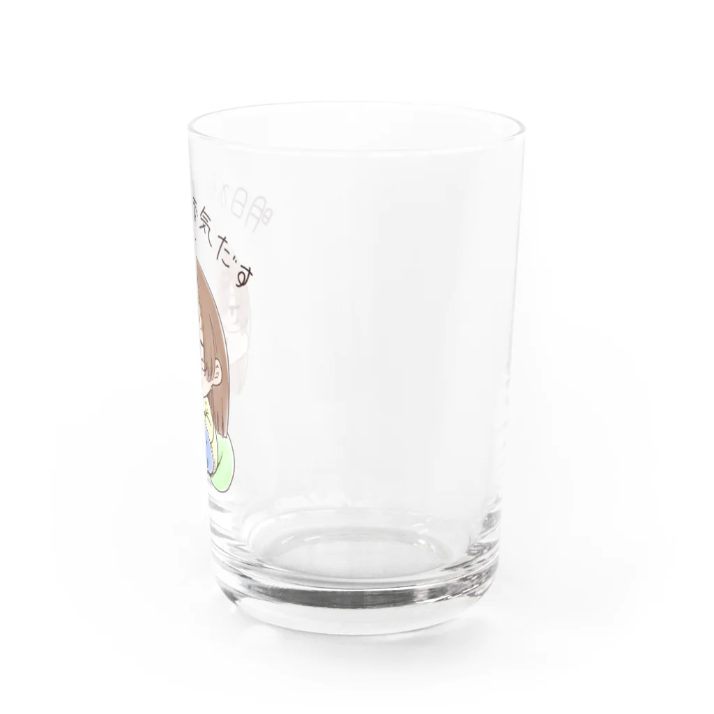 ぽちのやの明日から本気出す Water Glass :right