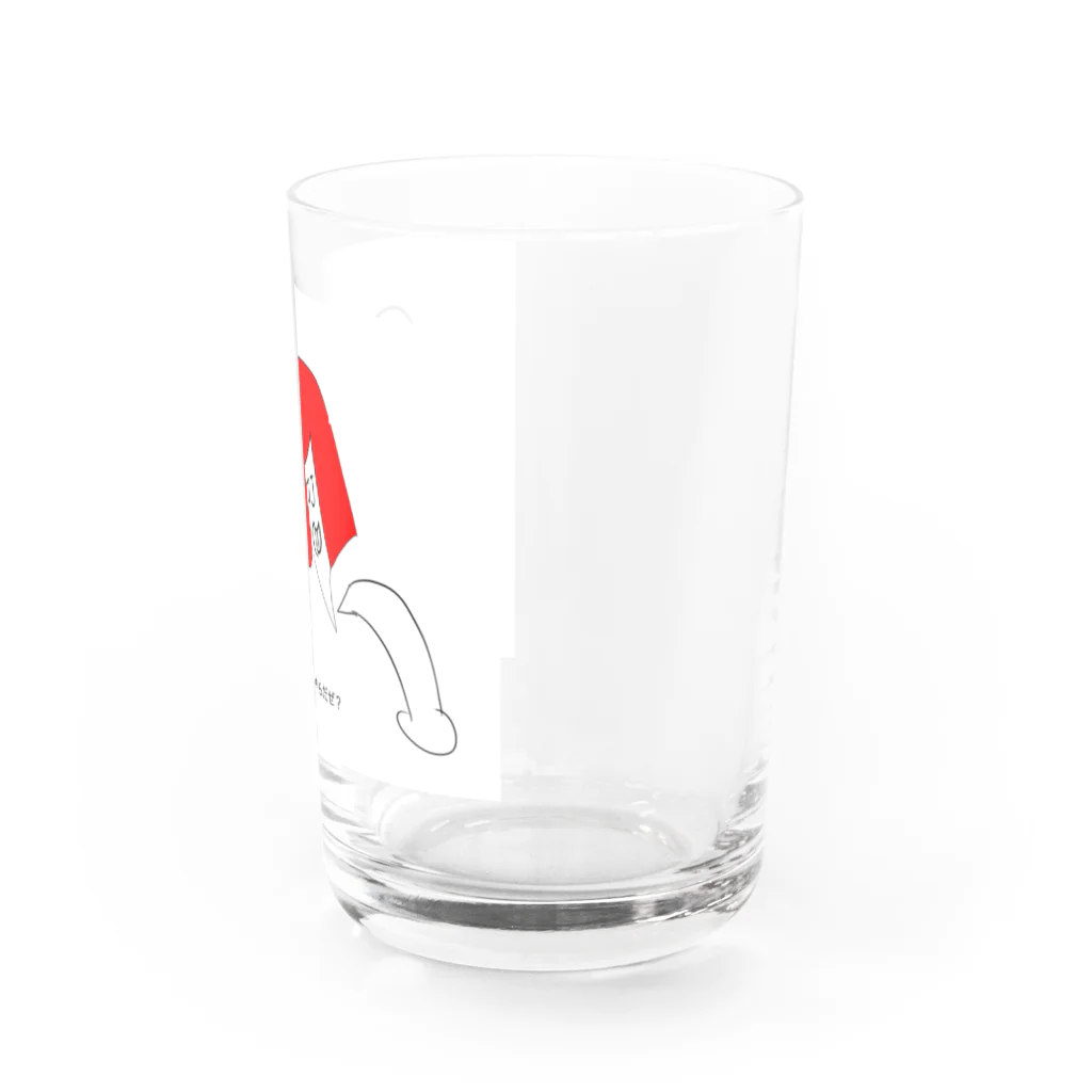 旅する小説の人生、こっからだぜ？ Water Glass :right