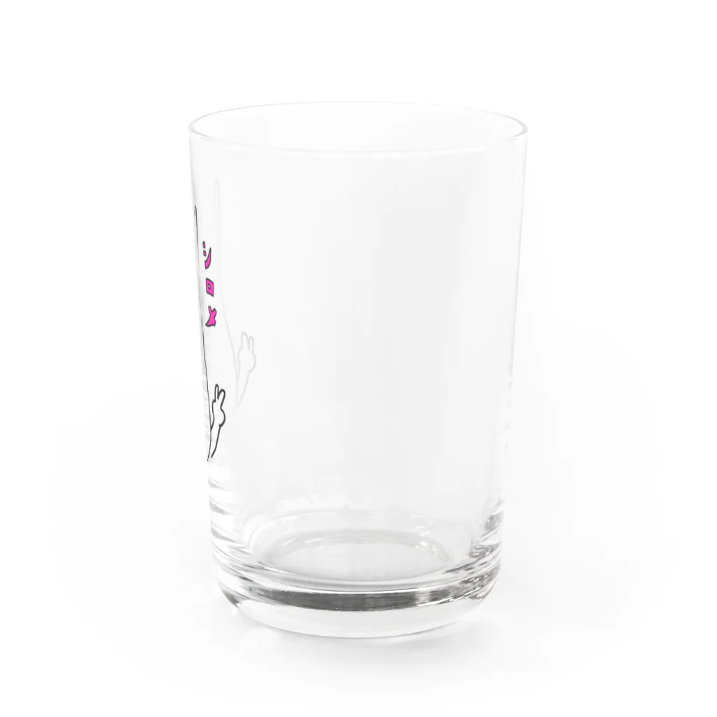 SIROMEのしろめうさぎのコップ2 Water Glass :right