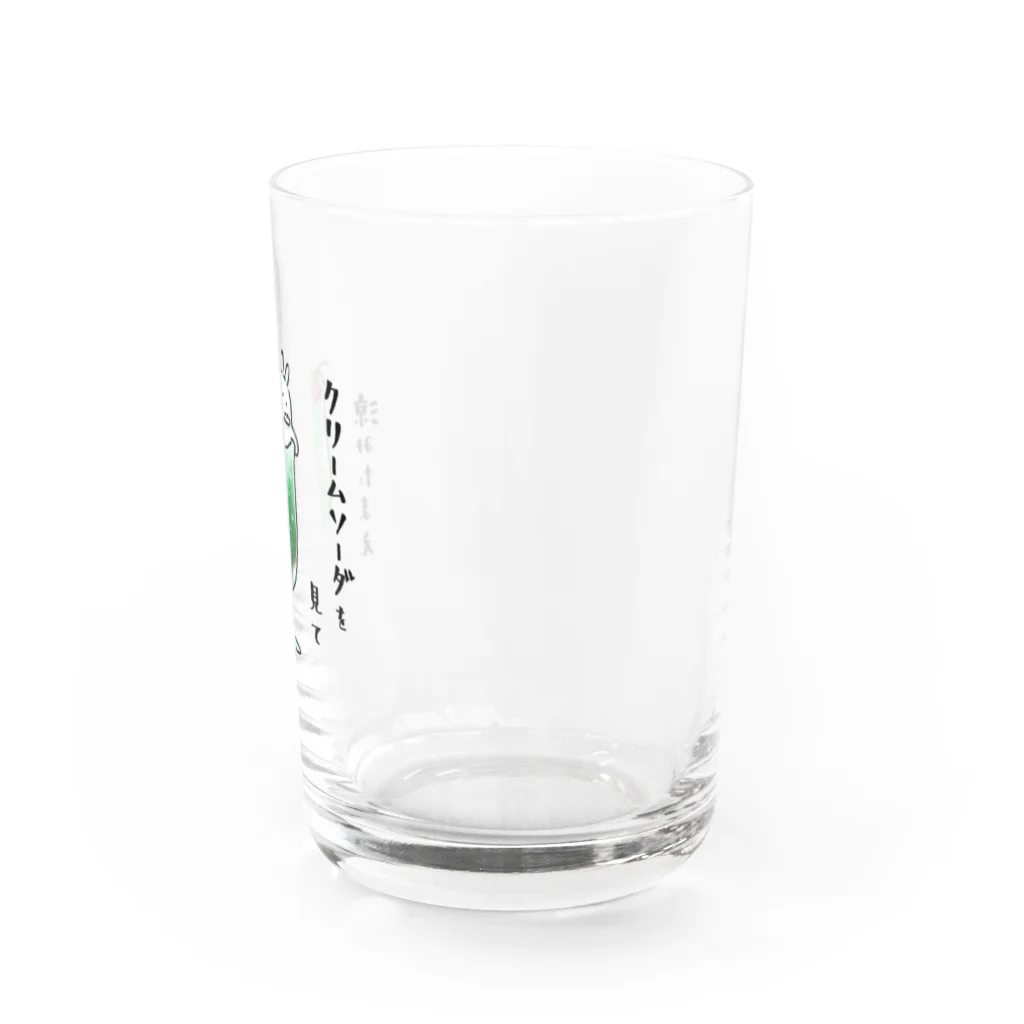 まりりそのウサかえるさんとクリームソーダ(文字あり) Water Glass :right