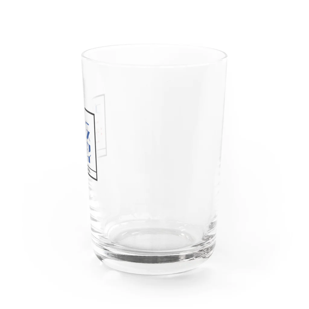 pppの喫茶ブルースカイ Water Glass :right