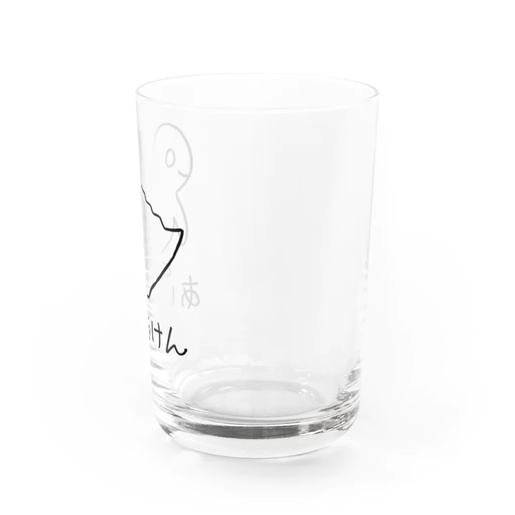 ジェリーゼリーショップ in SUZURIのあいちけんグラス Water Glass :right