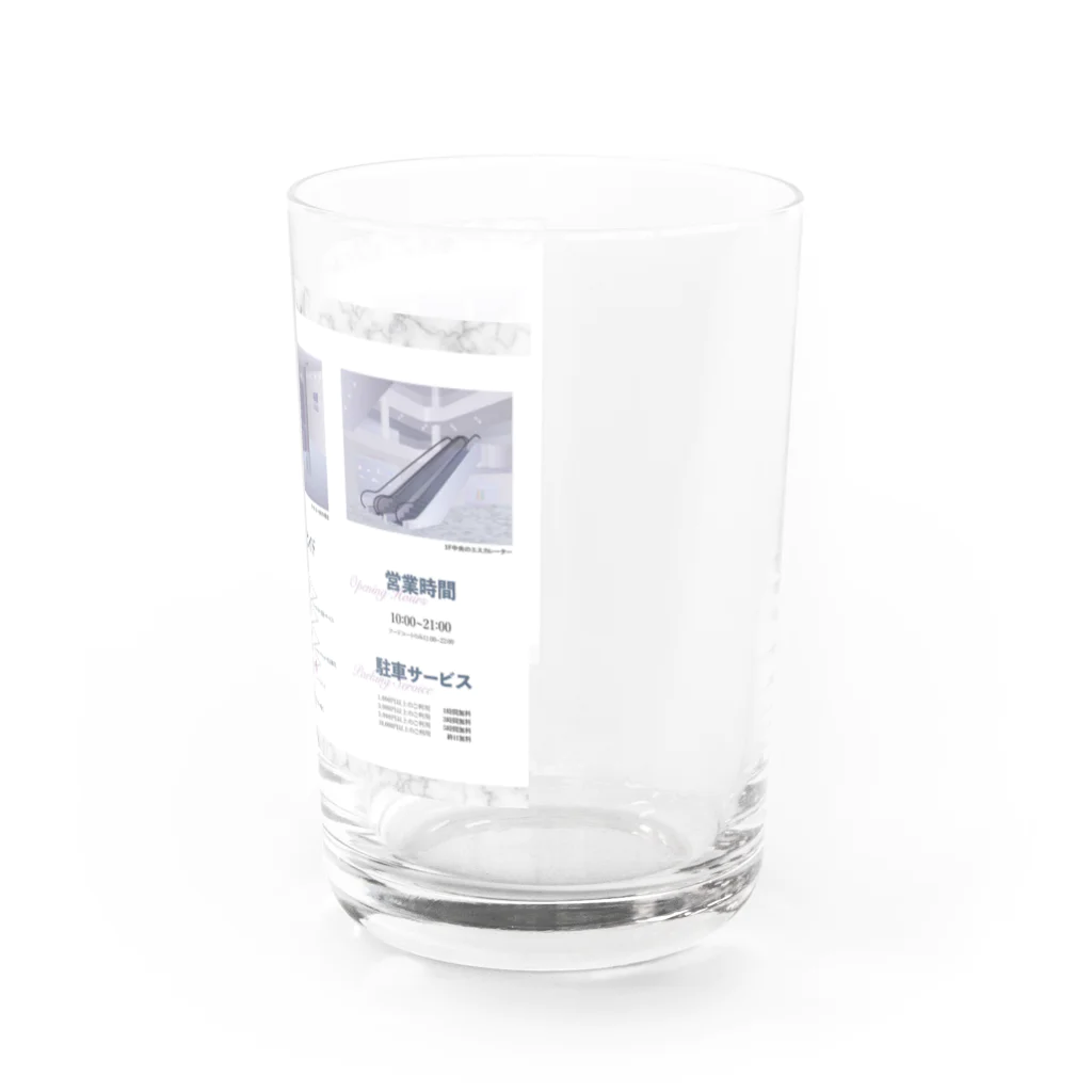 膝舐め・ショッピングセンターのレーブモール有明 Water Glass :right