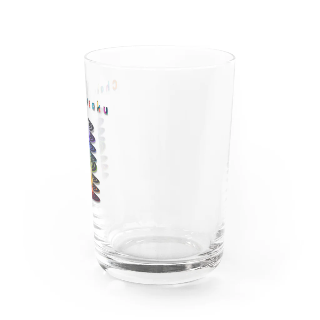 Spacy5 Official OnlineのChakrasaku ~ 開花 ~ Water Glass :right