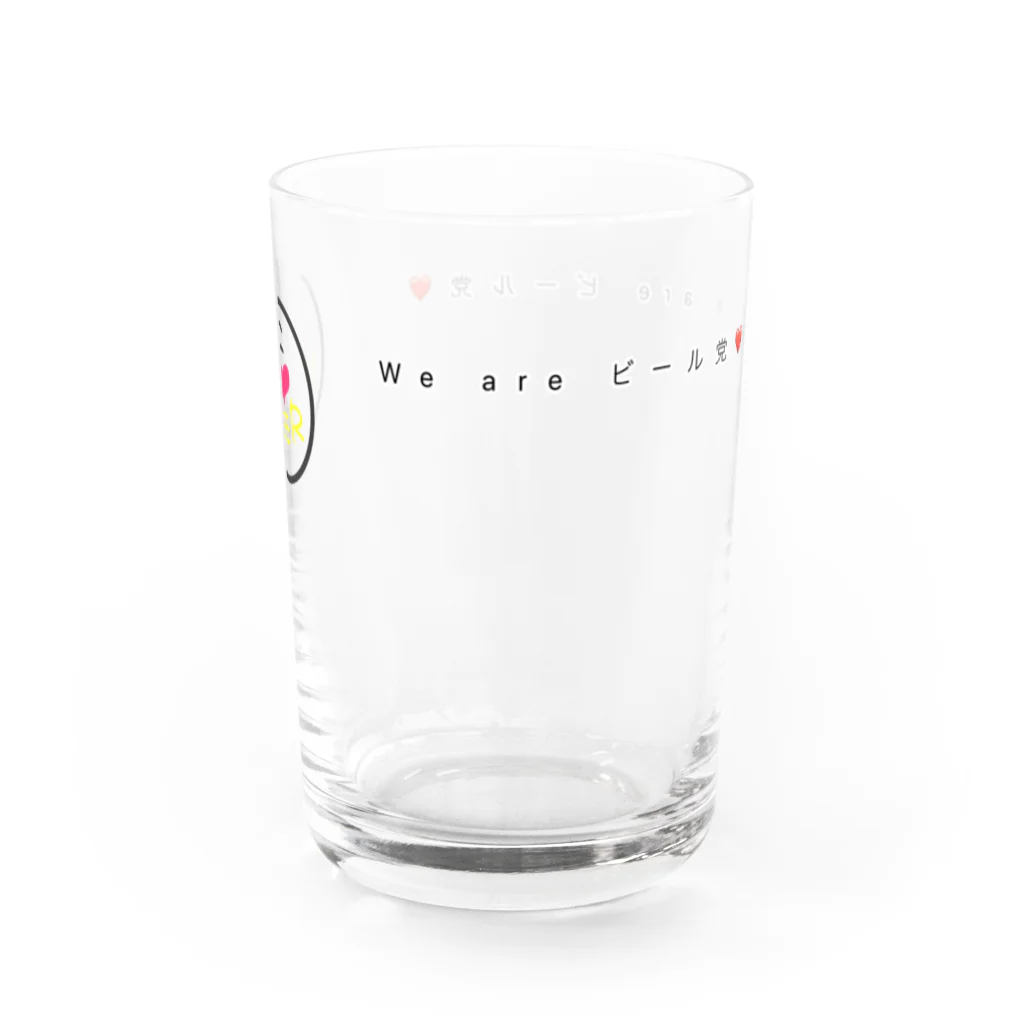 GINAのおみせのアイラブビールグラス Water Glass :right