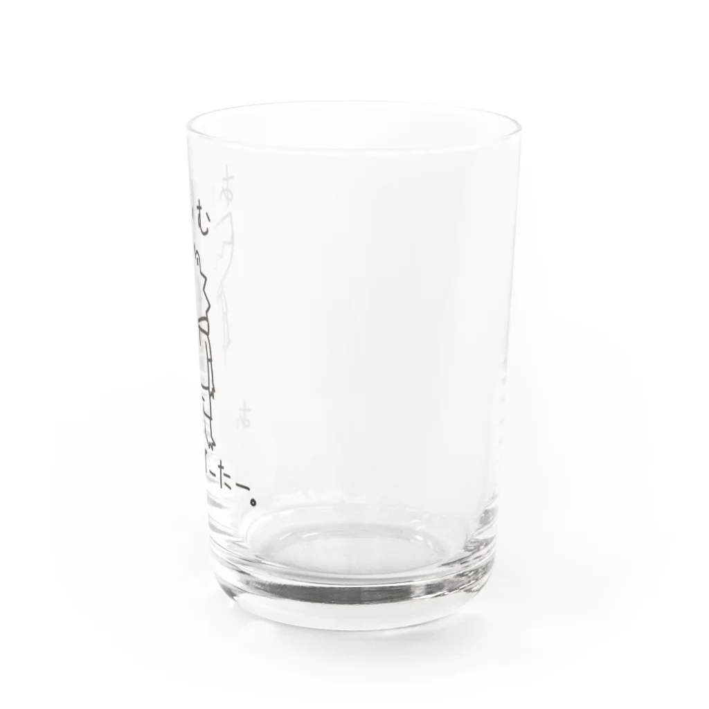 ○○(にわ)のあいむ ありげ一た一。(黒) Water Glass :right