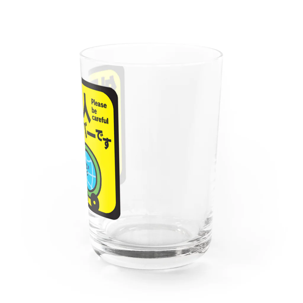 The Gaijin Magnet ShopのThe "Please Be Careful" Gaijin Magnet #1 Water Glass :right