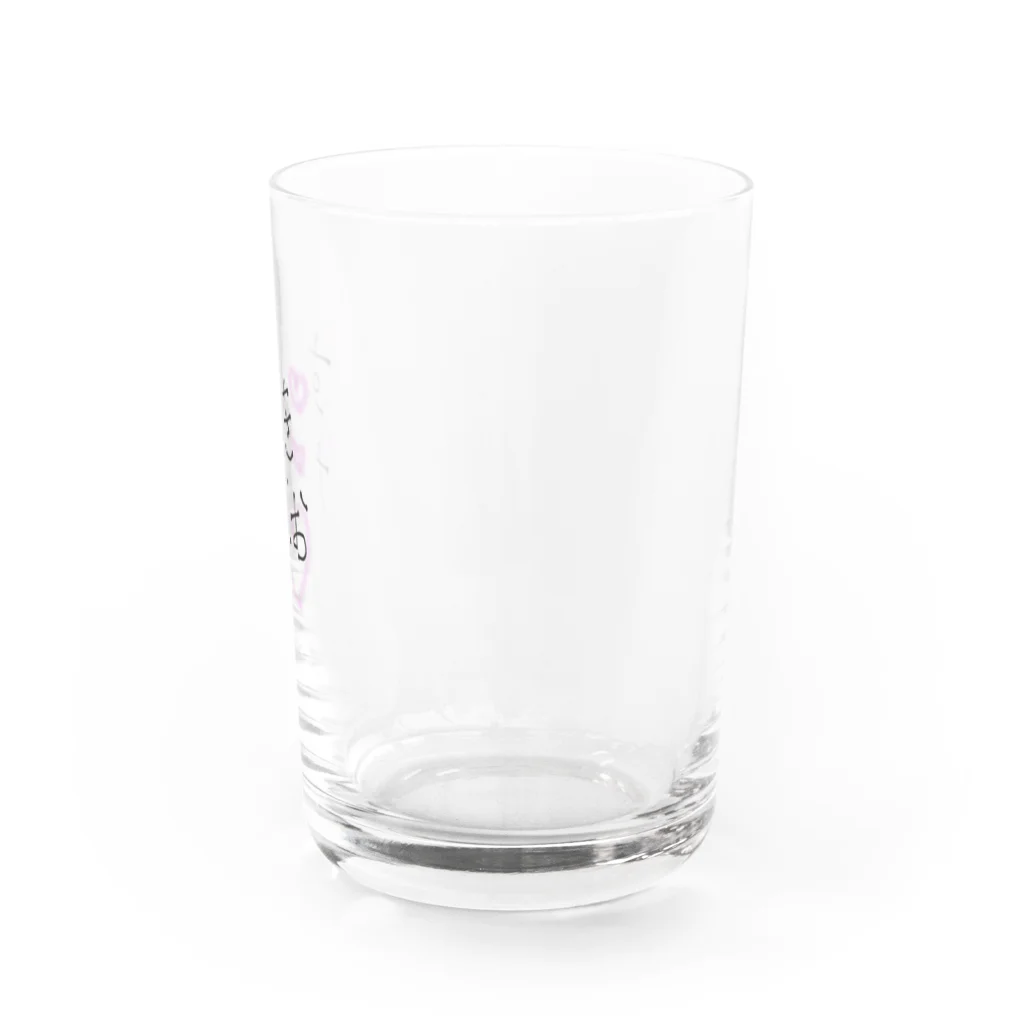 どっかのKさんのシンプルにすきだお Water Glass :right