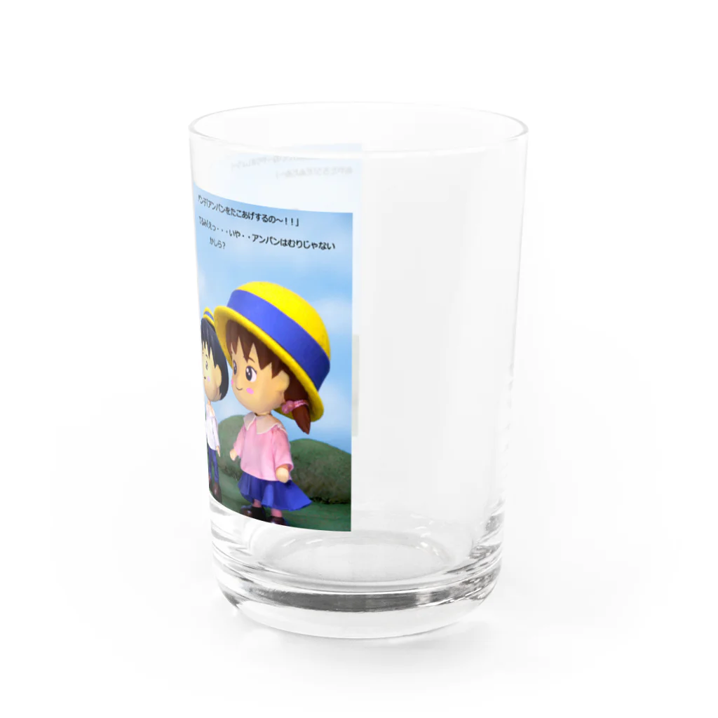 きょんと愉快な仲間たちのたこあげするのぉ～～！！ Water Glass :right