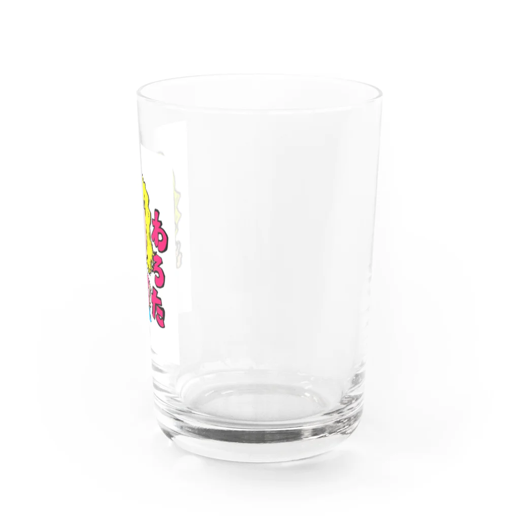 花田 哲のわろた Water Glass :right