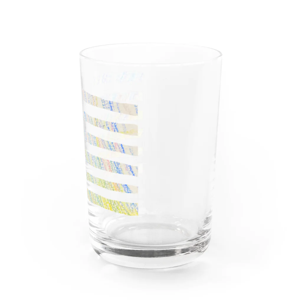 liliumの子供のらくがき【ふわふわボーダー】 Water Glass :right